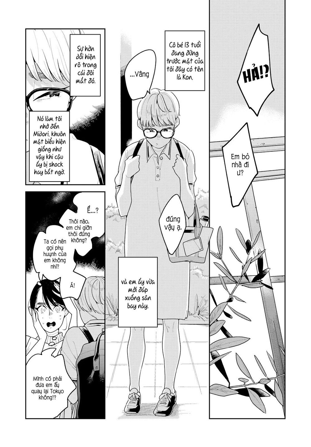 Nàng Ơi, Chạy Trốn Cùng Ta Nào - Chapter 16