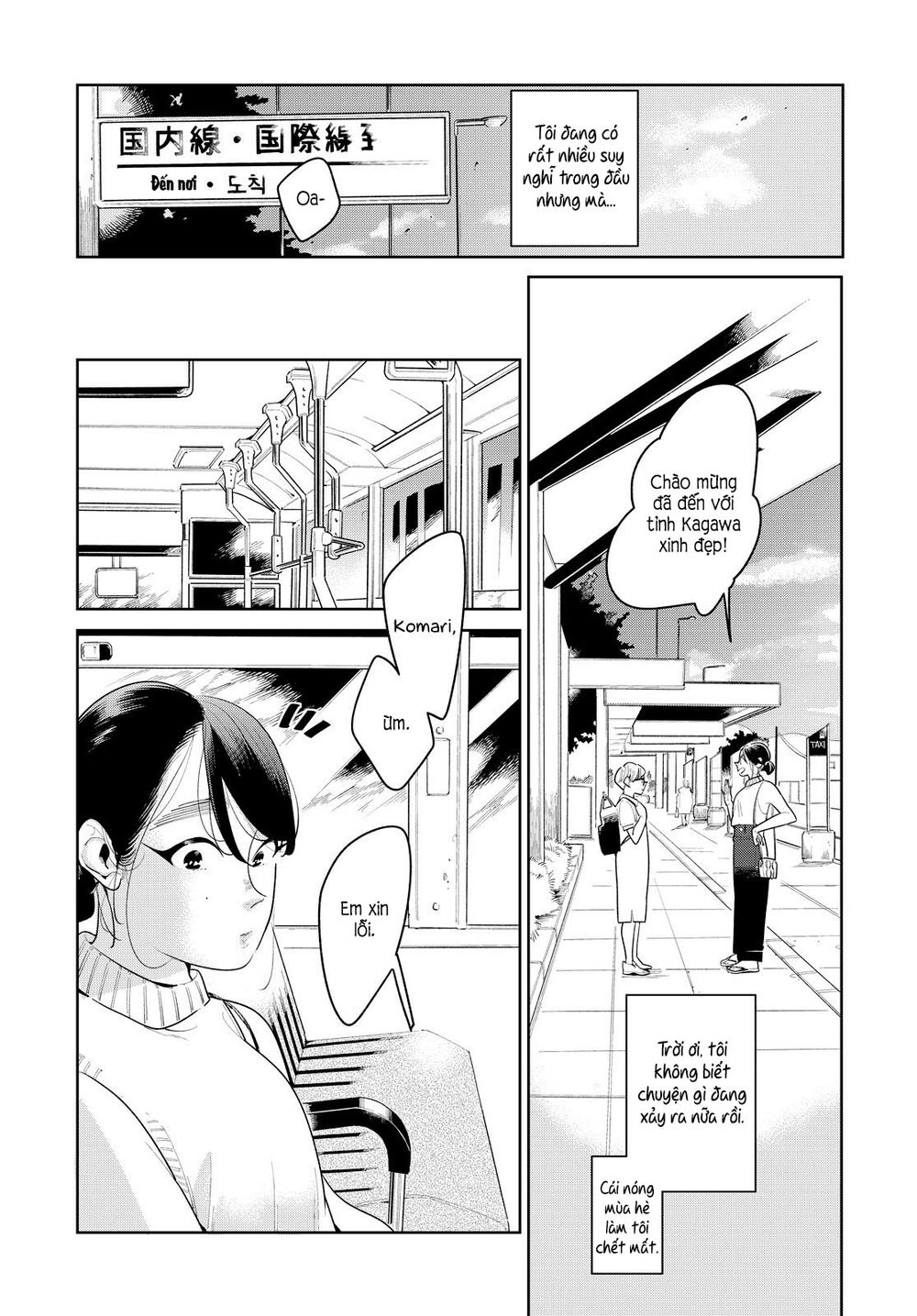 Nàng Ơi, Chạy Trốn Cùng Ta Nào - Chapter 16
