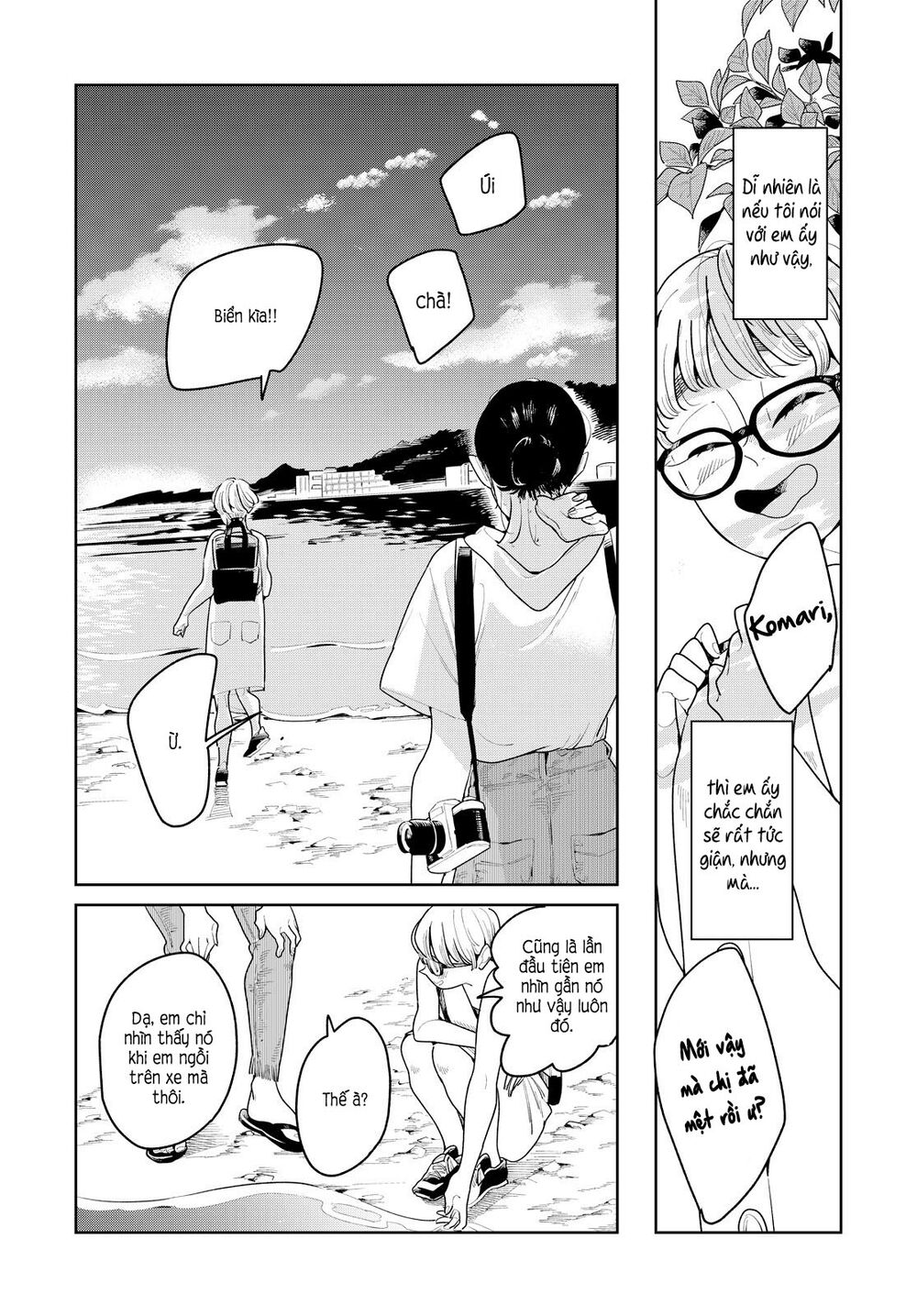 Nàng Ơi, Chạy Trốn Cùng Ta Nào - Chapter 16