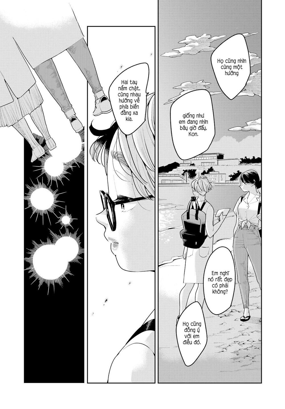 Nàng Ơi, Chạy Trốn Cùng Ta Nào - Chapter 16