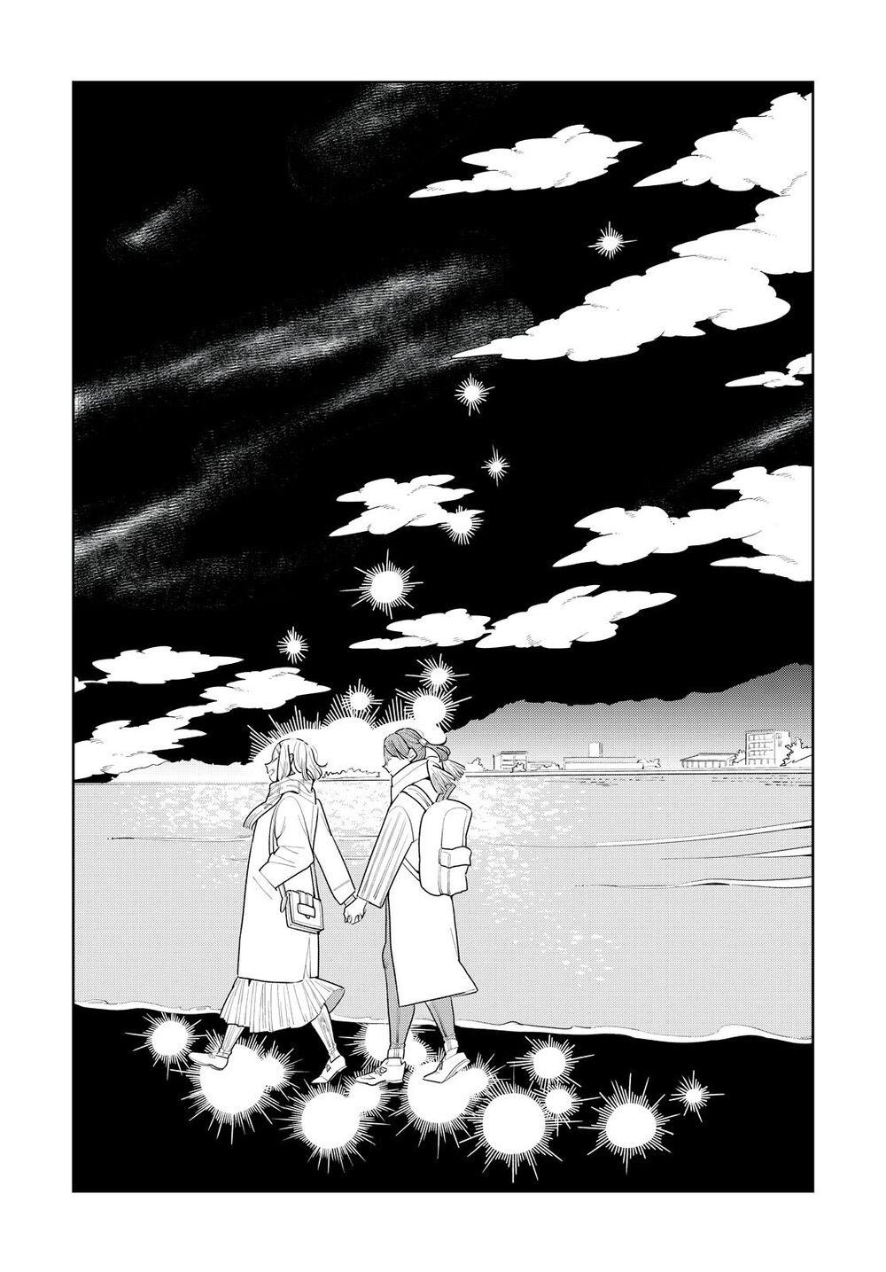 Nàng Ơi, Chạy Trốn Cùng Ta Nào - Chapter 16