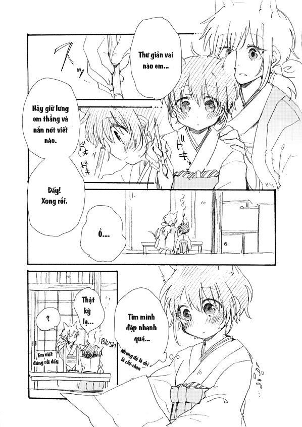 Chiyo-Chan No Yomeiri - Chapter 1