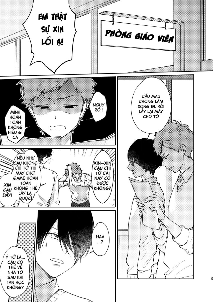 Futari No Nishinomiya-Kun - Chapter 1