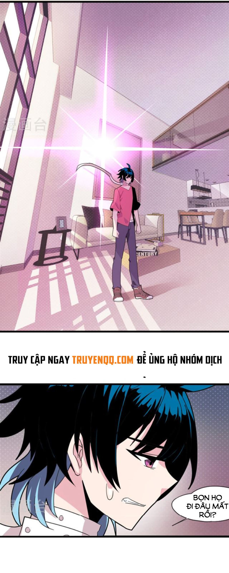 Thế Thân Ma Vương Nam Khuê Mật - Chapter 11
