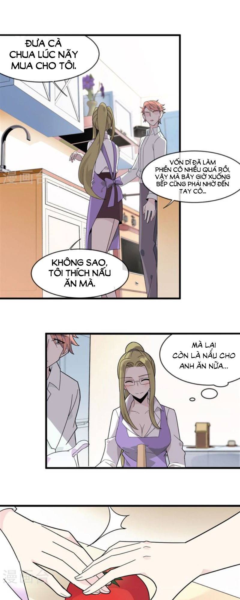Thế Thân Ma Vương Nam Khuê Mật - Chapter 11