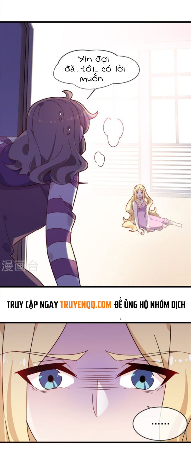 Thế Thân Ma Vương Nam Khuê Mật - Chapter 11