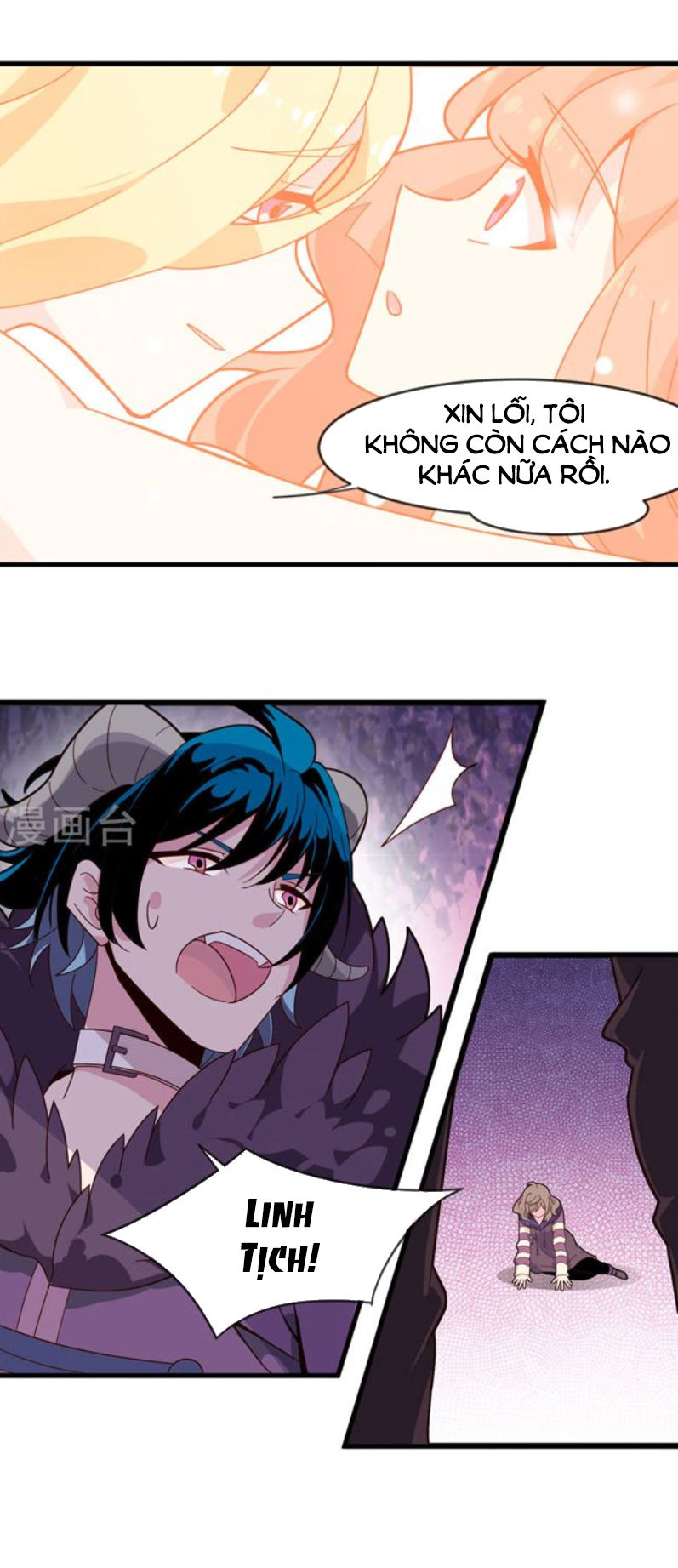 Thế Thân Ma Vương Nam Khuê Mật - Chapter 11