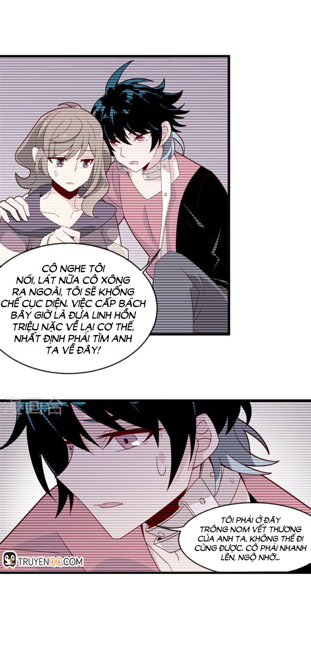 Thế Thân Ma Vương Nam Khuê Mật - Chapter 13