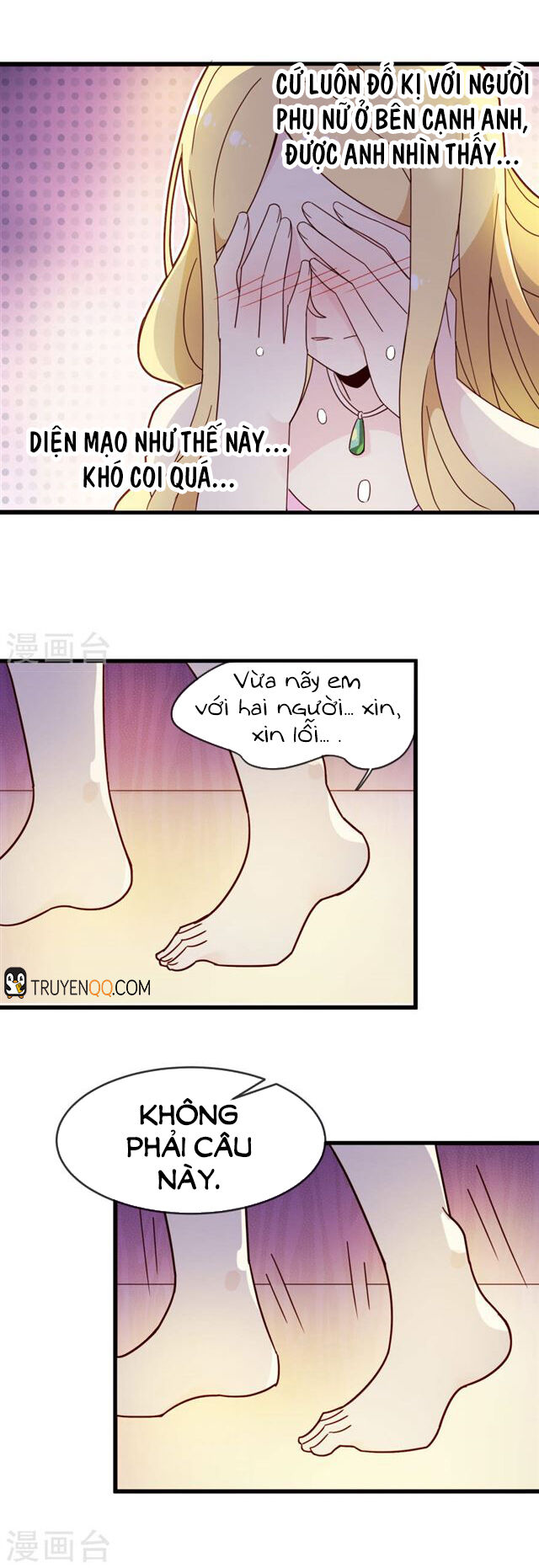 Thế Thân Ma Vương Nam Khuê Mật - Chapter 13