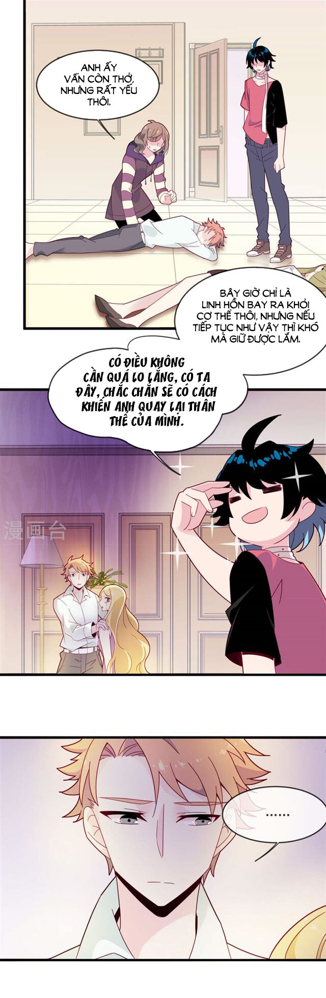 Thế Thân Ma Vương Nam Khuê Mật - Chapter 13