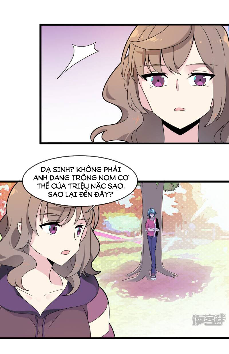 Thế Thân Ma Vương Nam Khuê Mật - Chapter 14