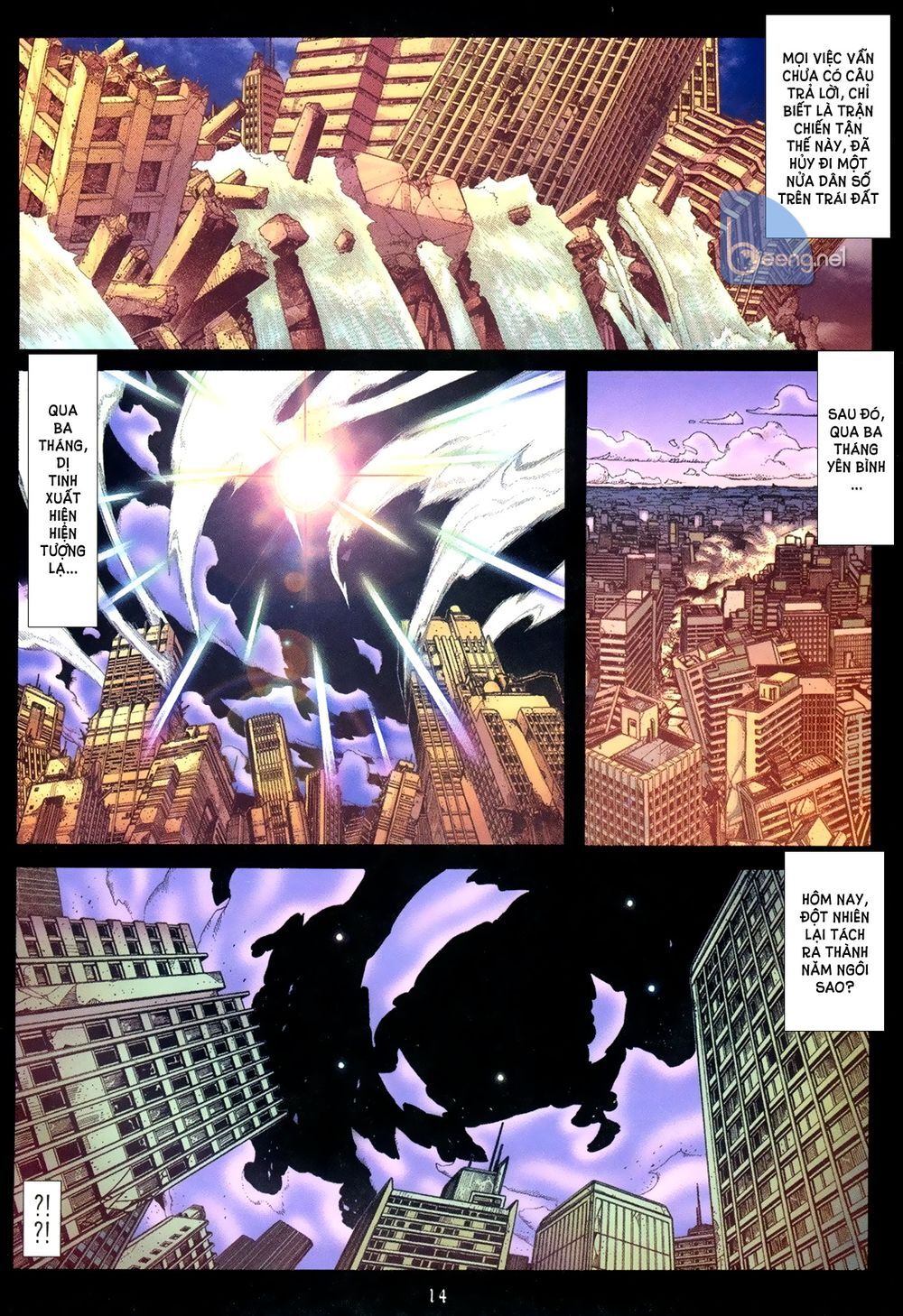 Capcom Vs Snk - Chapter 1