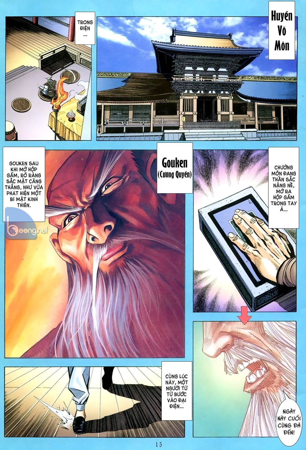 Capcom Vs Snk - Chapter 1