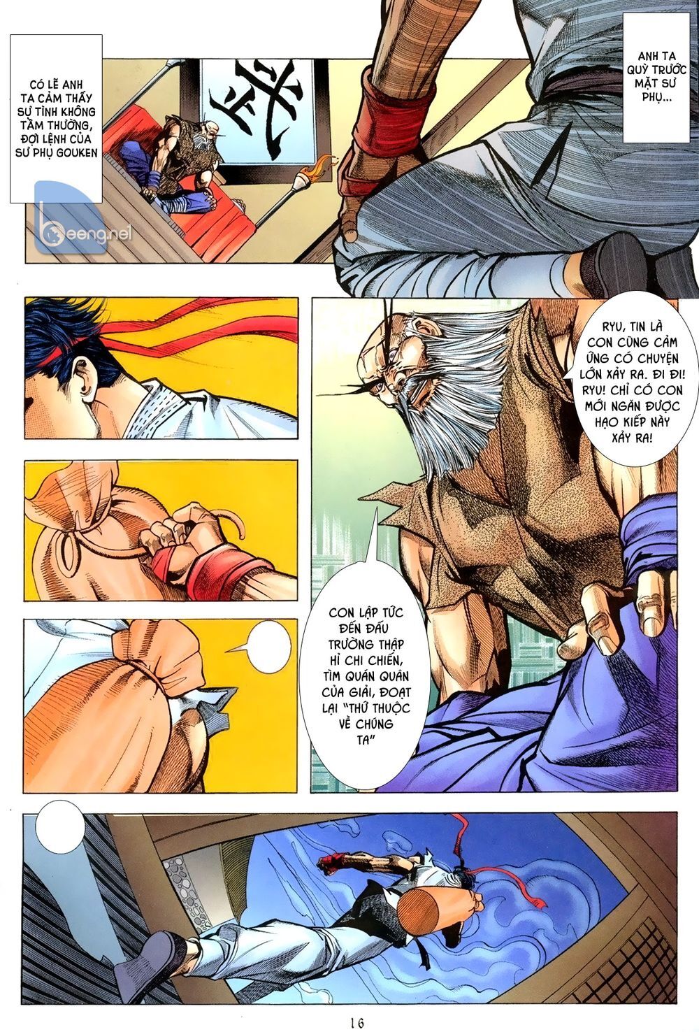 Capcom Vs Snk - Chapter 1