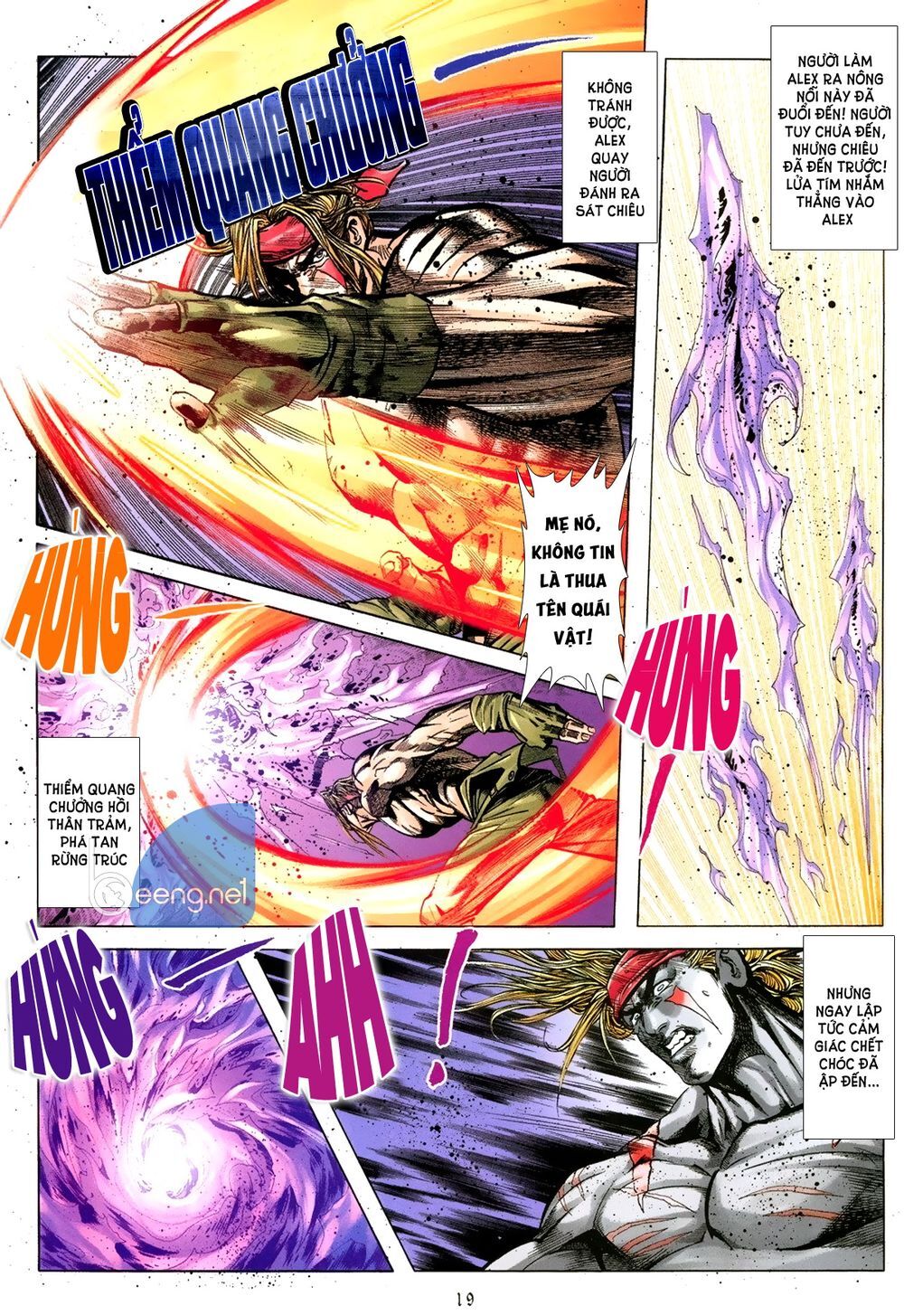 Capcom Vs Snk - Chapter 1