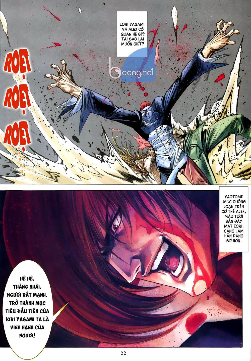 Capcom Vs Snk - Chapter 1