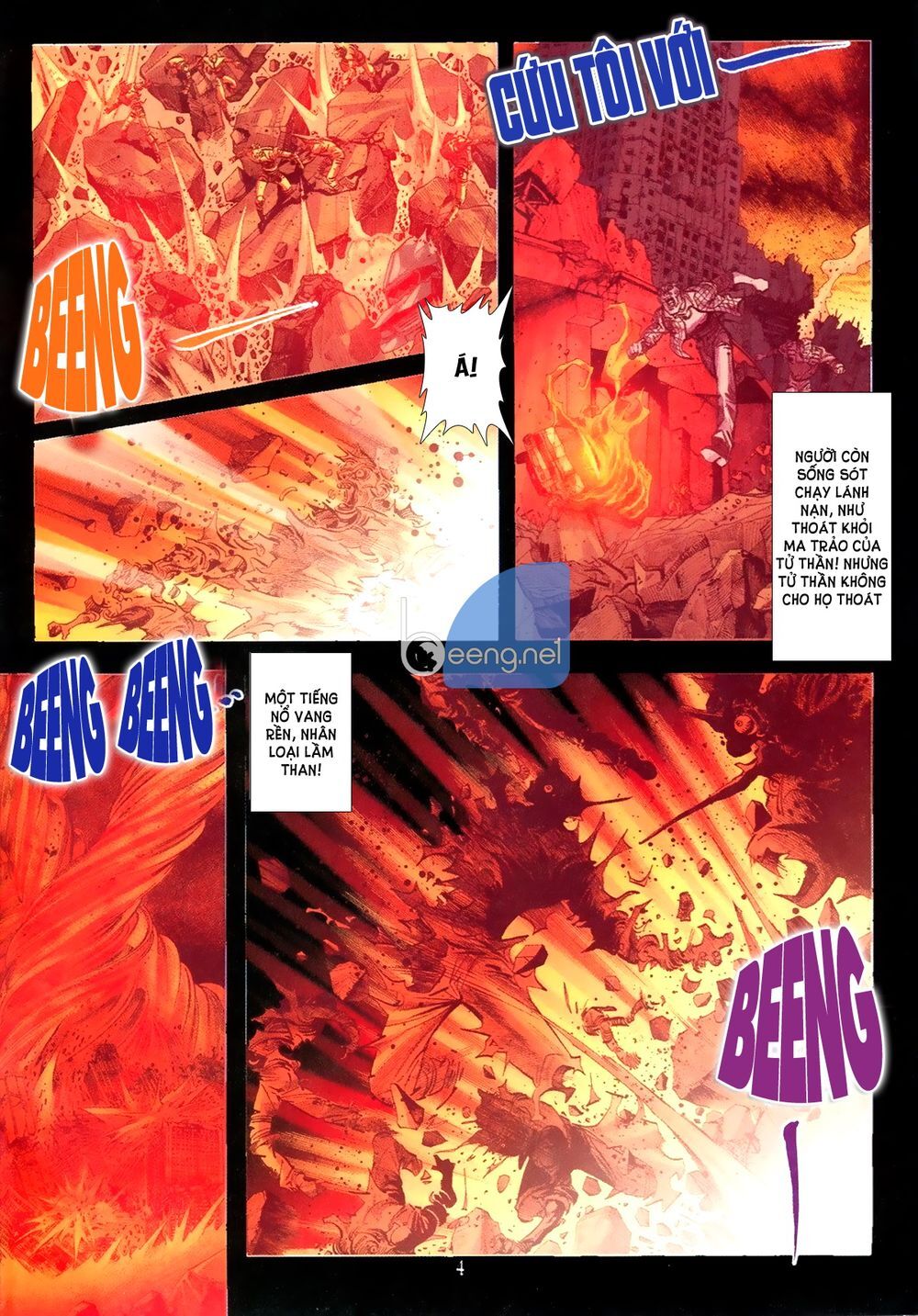 Capcom Vs Snk - Chapter 1