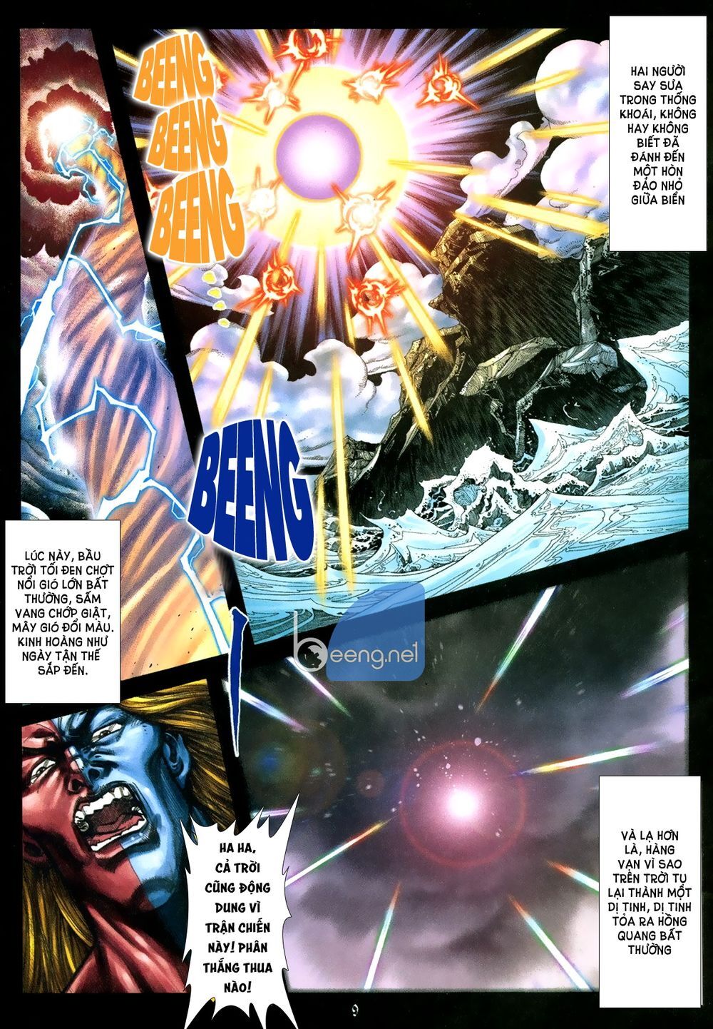 Capcom Vs Snk - Chapter 1