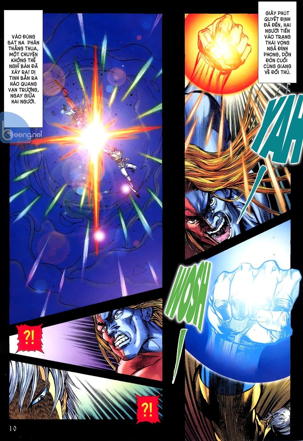 Capcom Vs Snk - Chapter 1