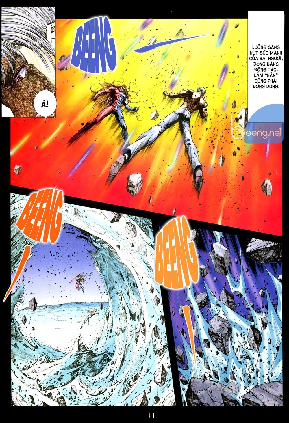 Capcom Vs Snk - Chapter 1