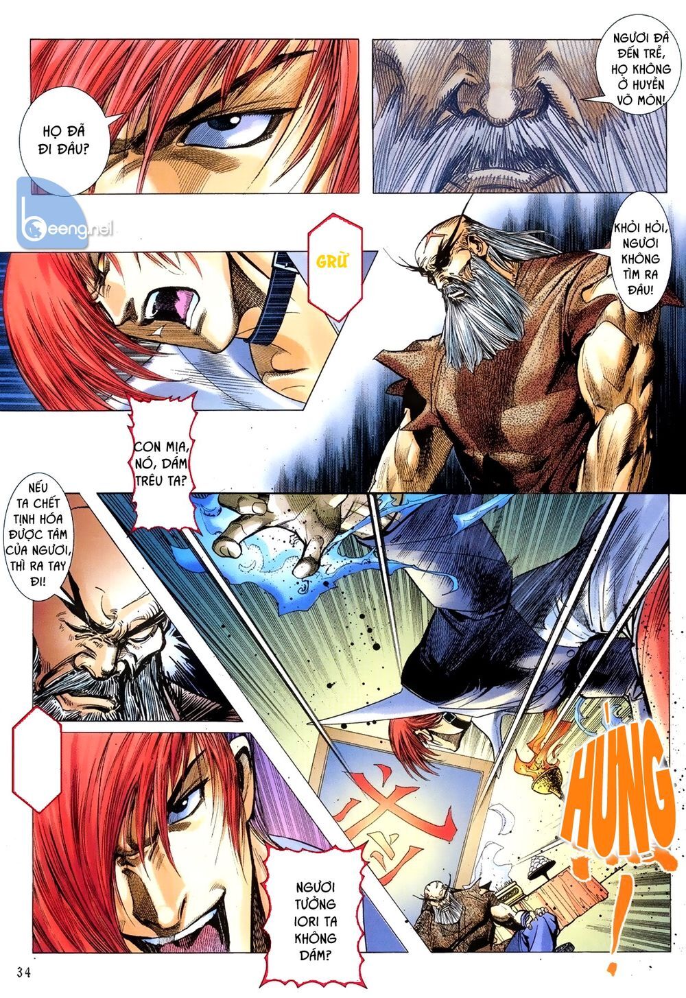 Capcom Vs Snk - Chapter 2