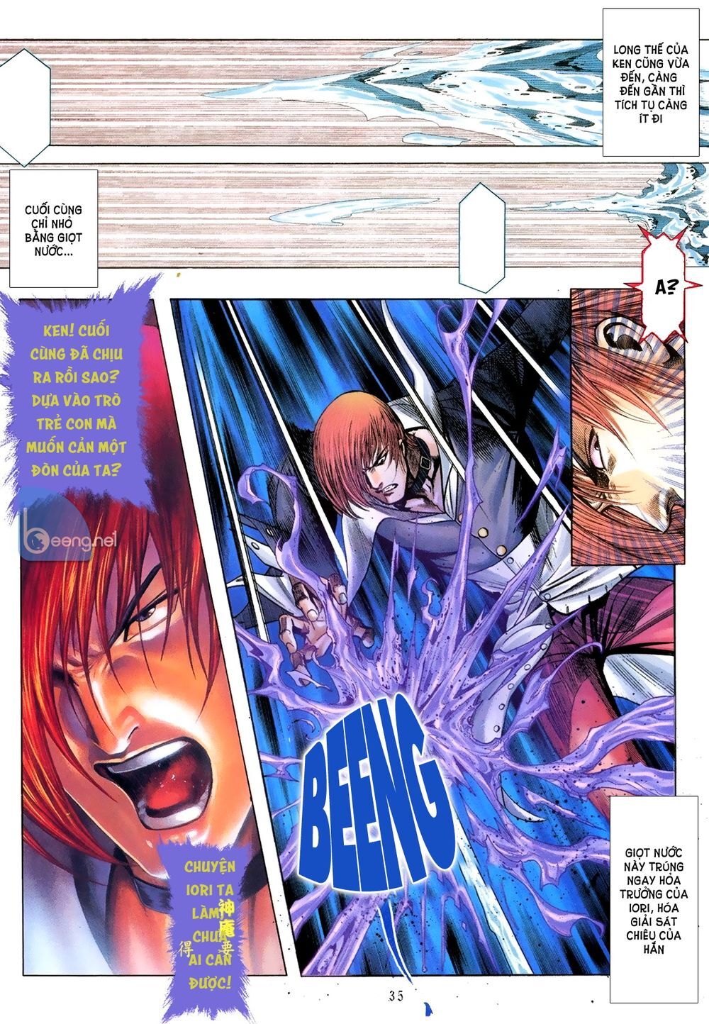 Capcom Vs Snk - Chapter 2