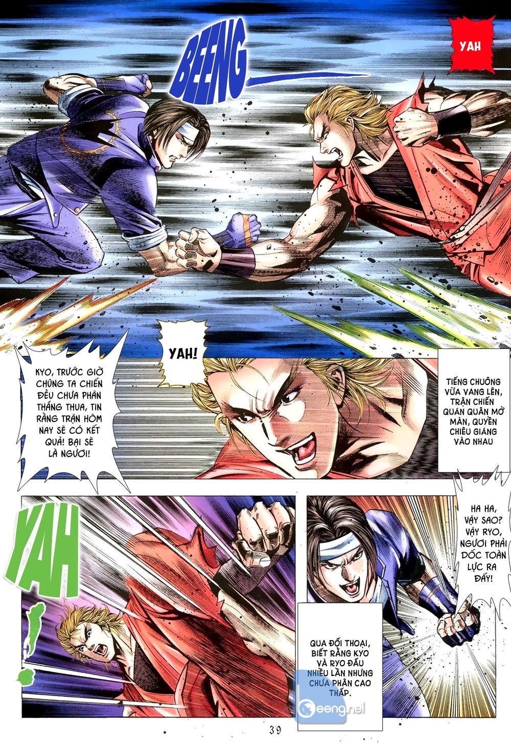 Capcom Vs Snk - Chapter 2
