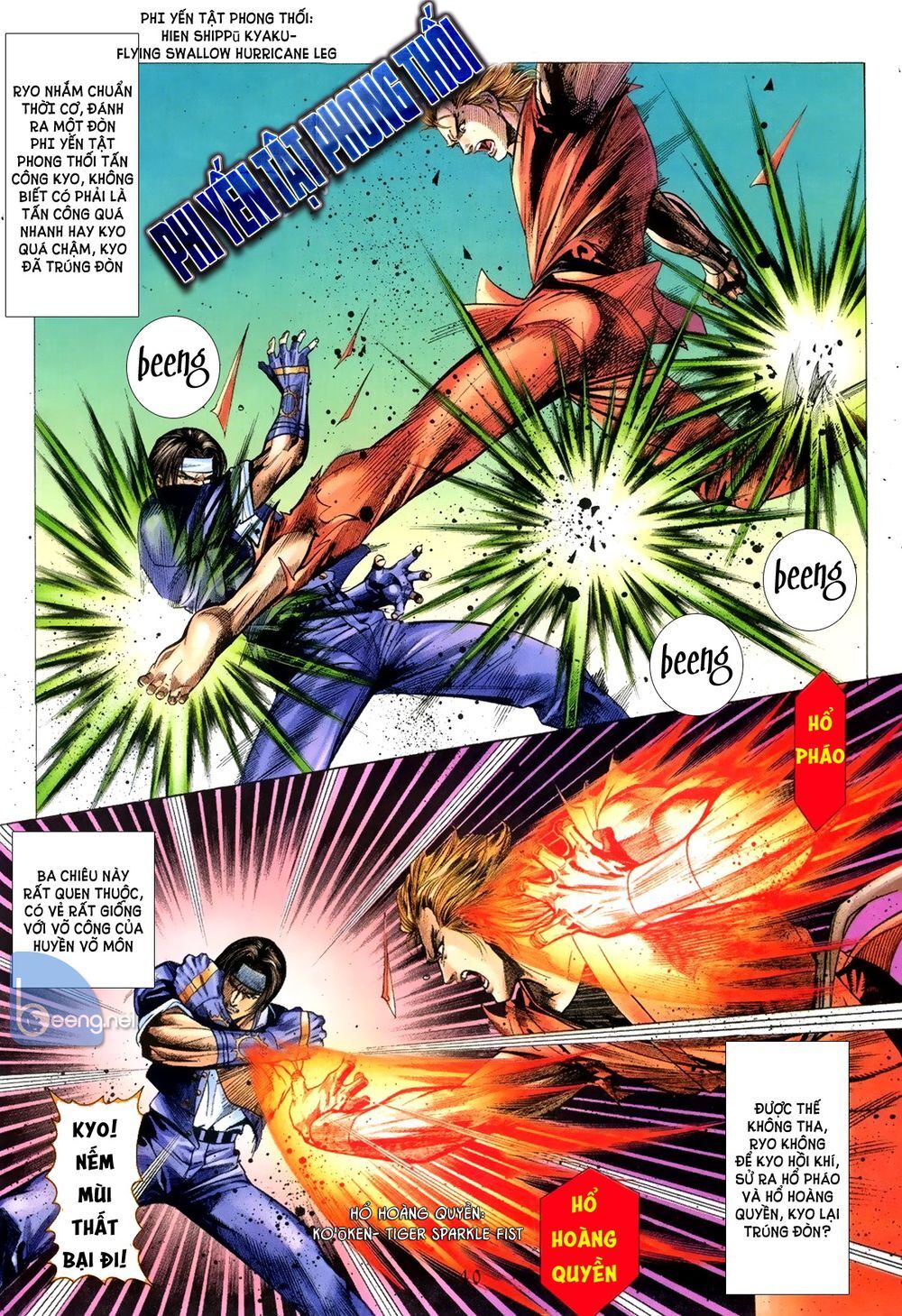 Capcom Vs Snk - Chapter 2