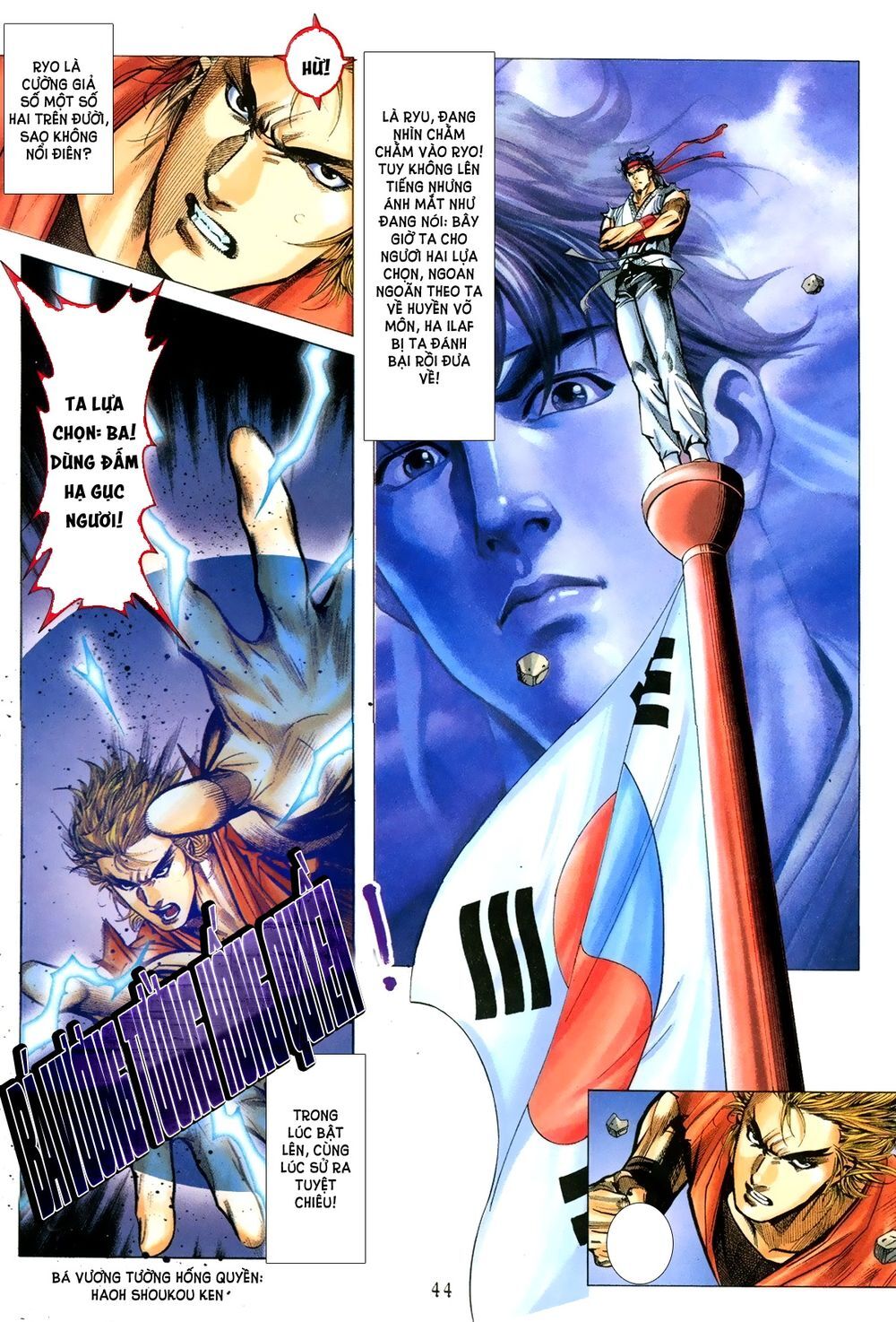 Capcom Vs Snk - Chapter 2
