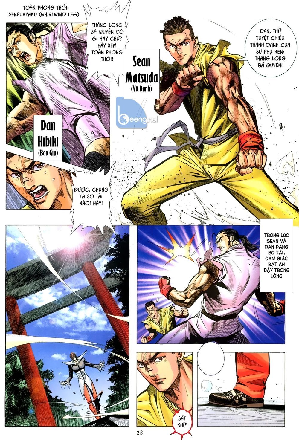 Capcom Vs Snk - Chapter 2