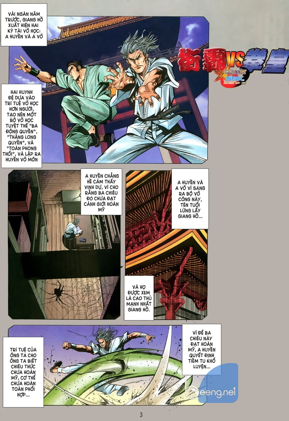 Capcom Vs Snk - Chapter 3