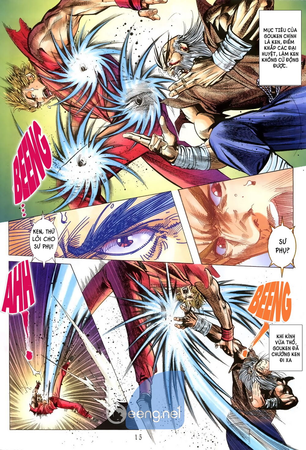 Capcom Vs Snk - Chapter 3
