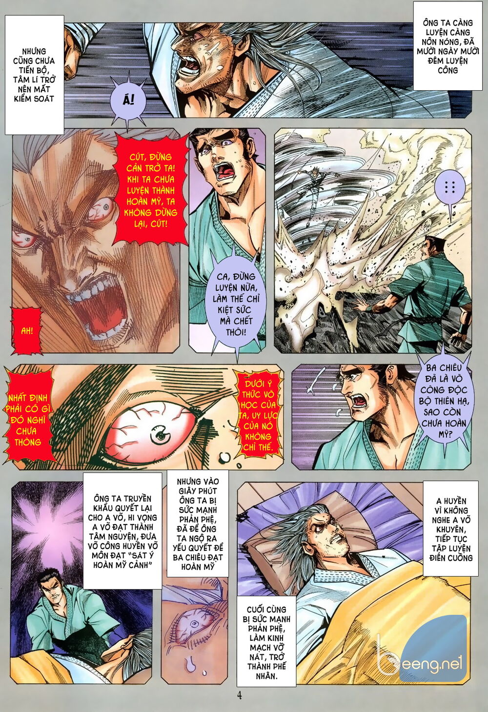 Capcom Vs Snk - Chapter 3