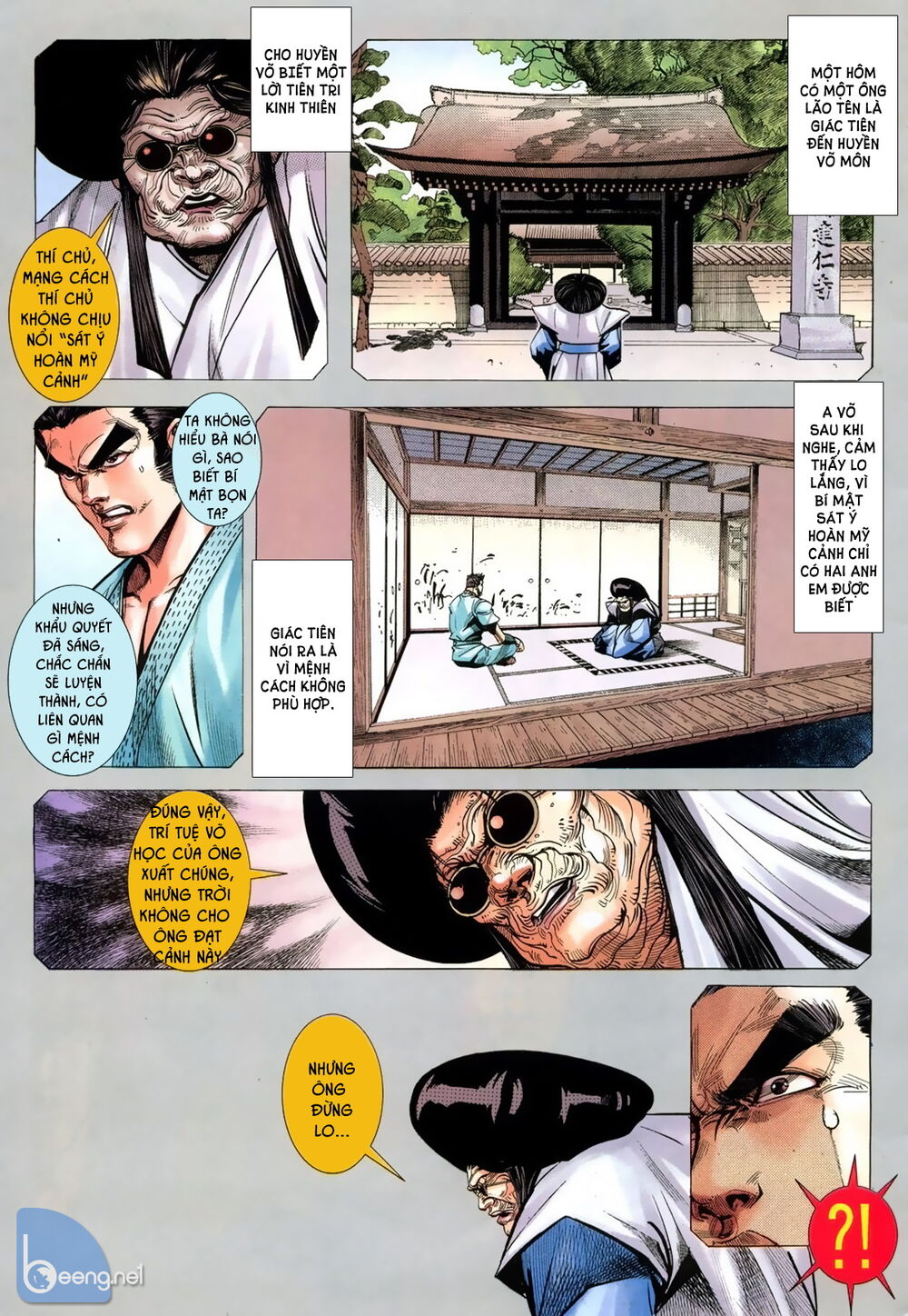 Capcom Vs Snk - Chapter 3