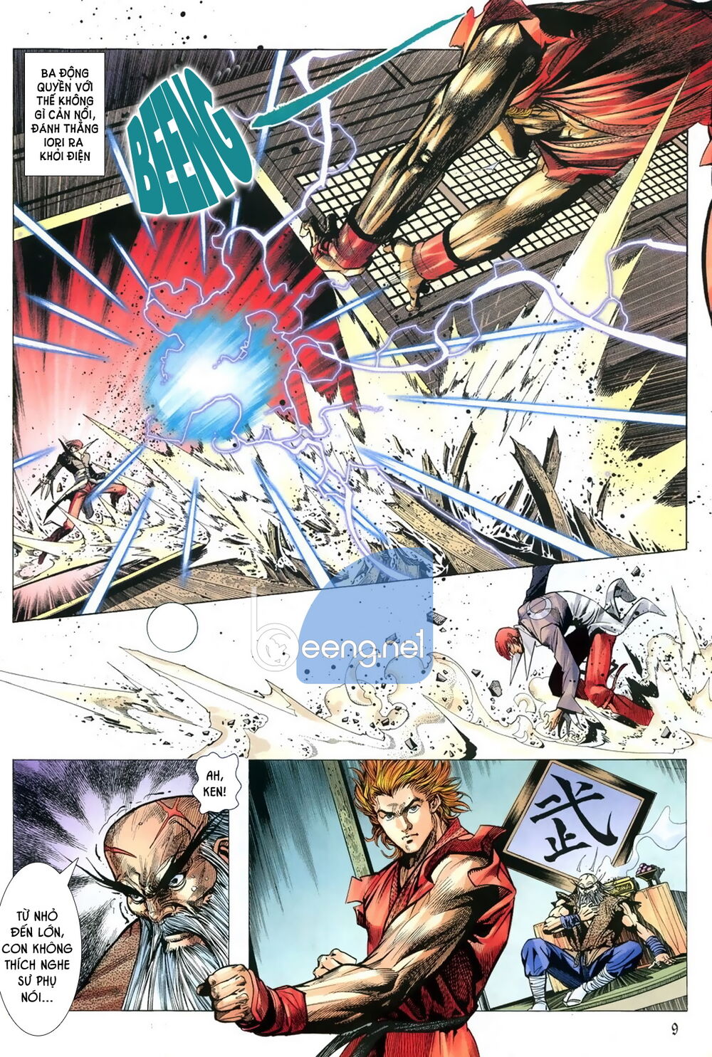 Capcom Vs Snk - Chapter 3