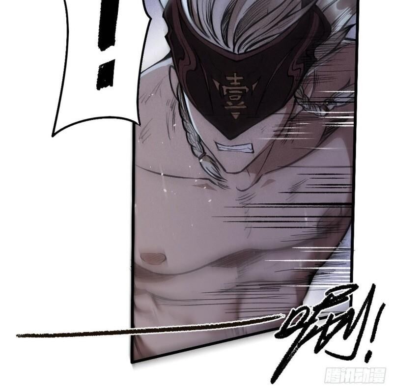 Đường Dần Tại Dị Giới 2 - Chapter 12