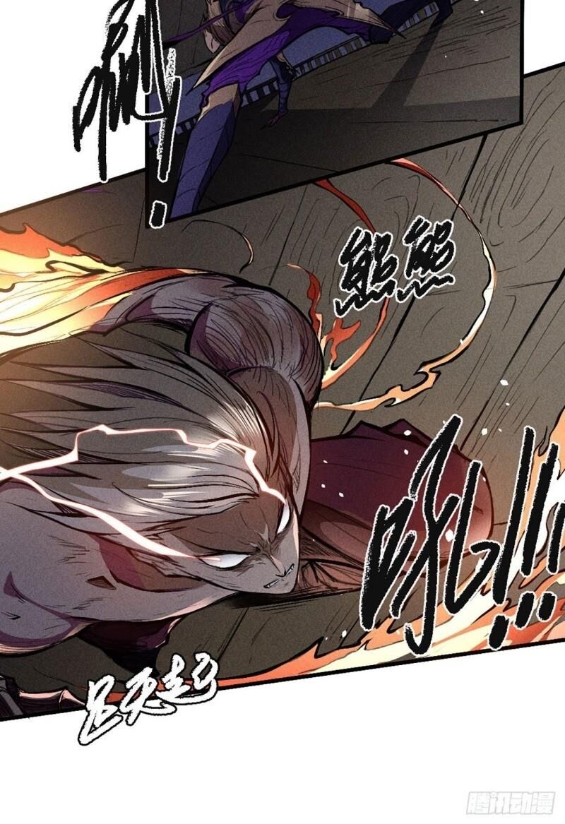 Đường Dần Tại Dị Giới 2 - Chapter 12