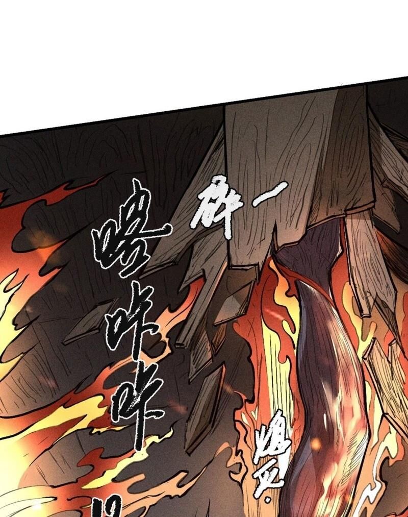 Đường Dần Tại Dị Giới 2 - Chapter 12