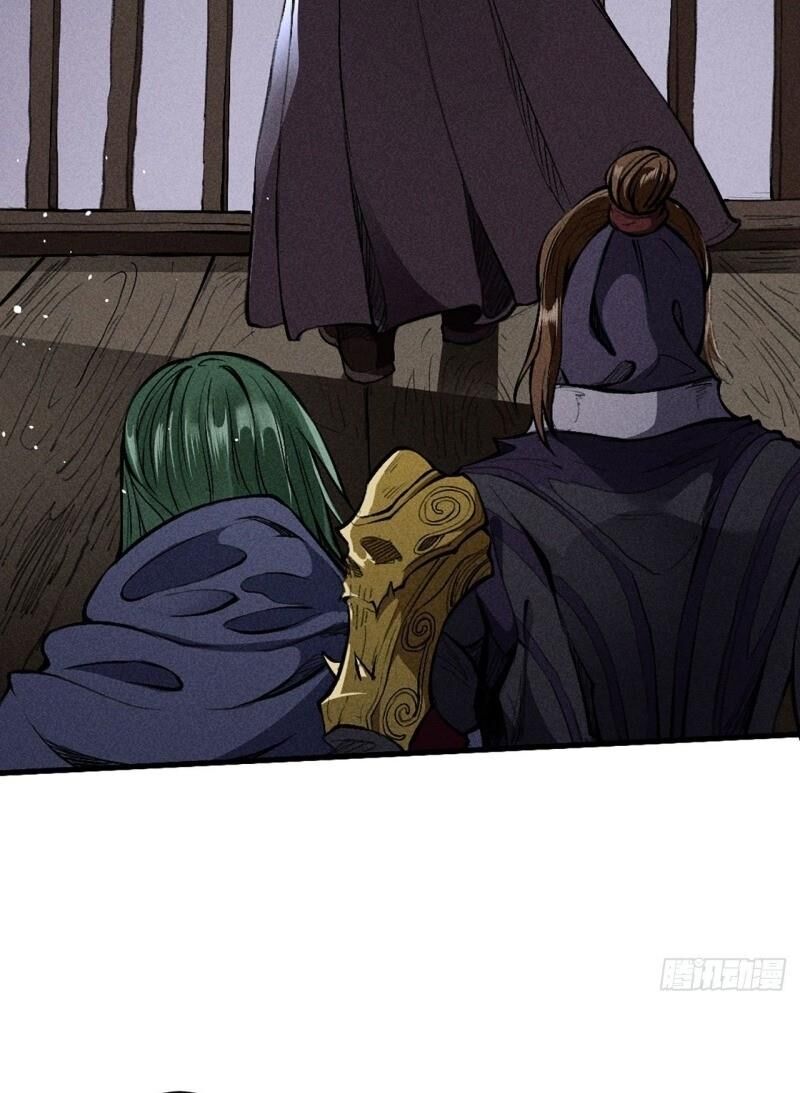 Đường Dần Tại Dị Giới 2 - Chapter 12