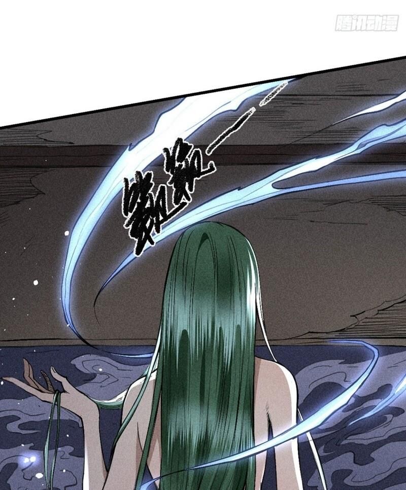 Đường Dần Tại Dị Giới 2 - Chapter 12