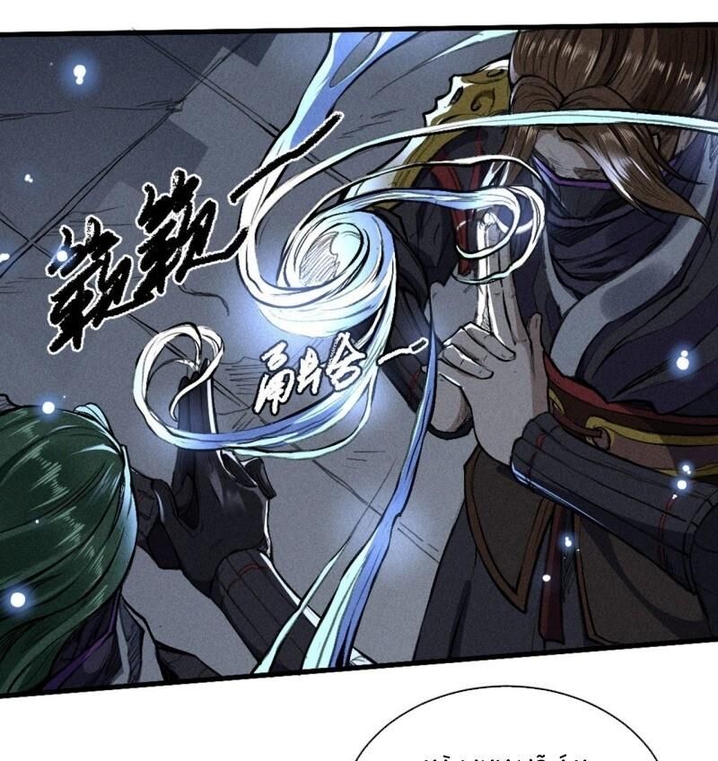 Đường Dần Tại Dị Giới 2 - Chapter 13