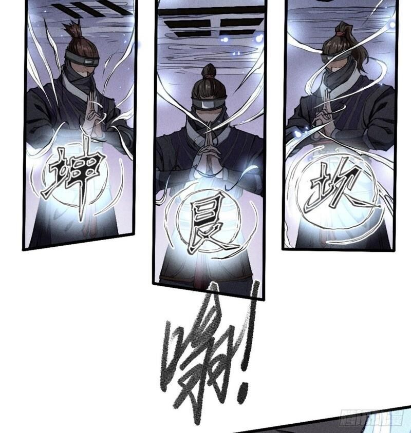 Đường Dần Tại Dị Giới 2 - Chapter 13