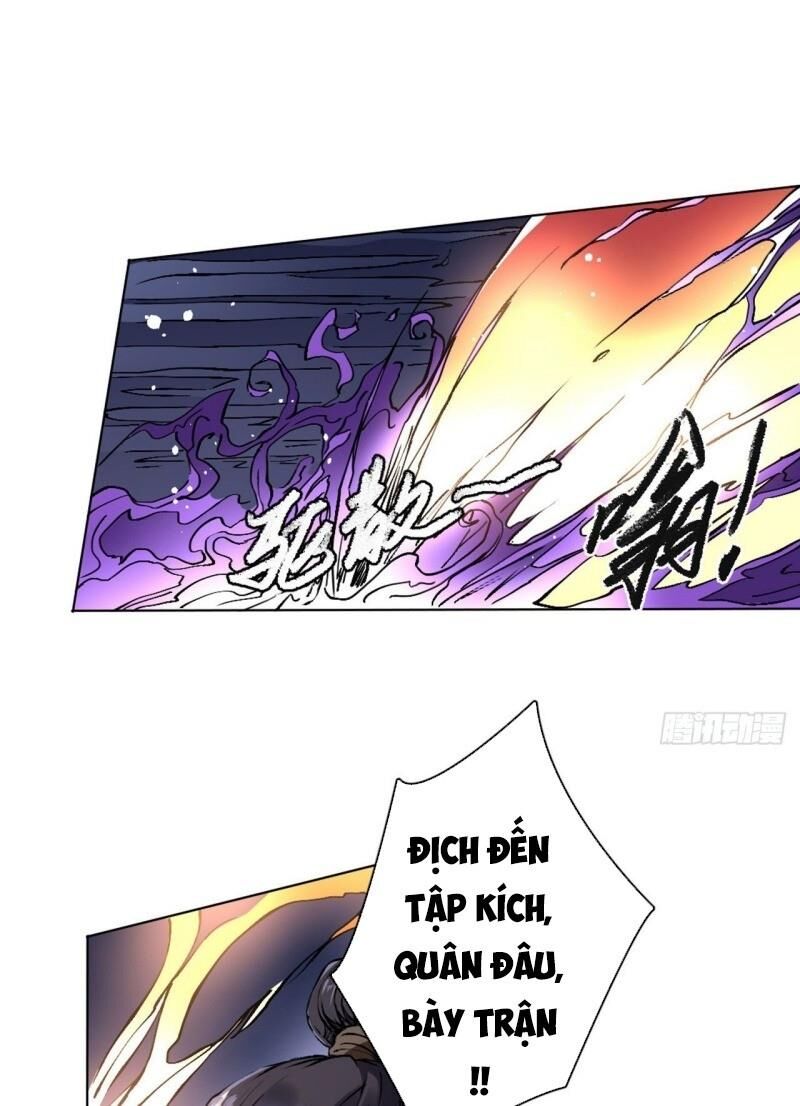 Đường Dần Tại Dị Giới 2 - Chapter 14