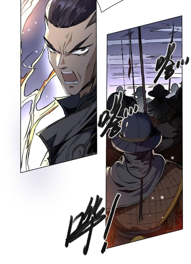 Đường Dần Tại Dị Giới 2 - Chapter 14