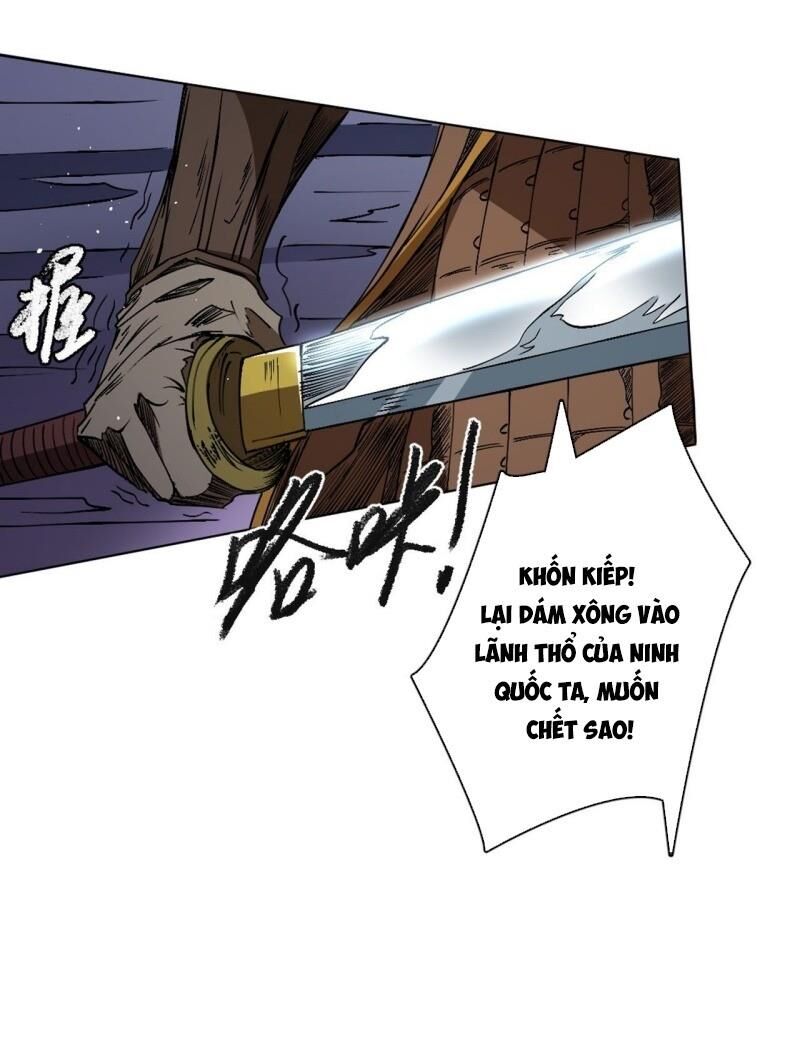 Đường Dần Tại Dị Giới 2 - Chapter 14