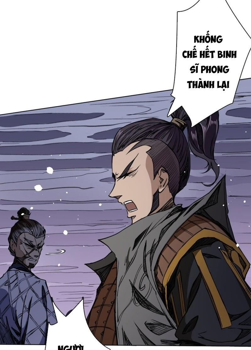 Đường Dần Tại Dị Giới 2 - Chapter 14