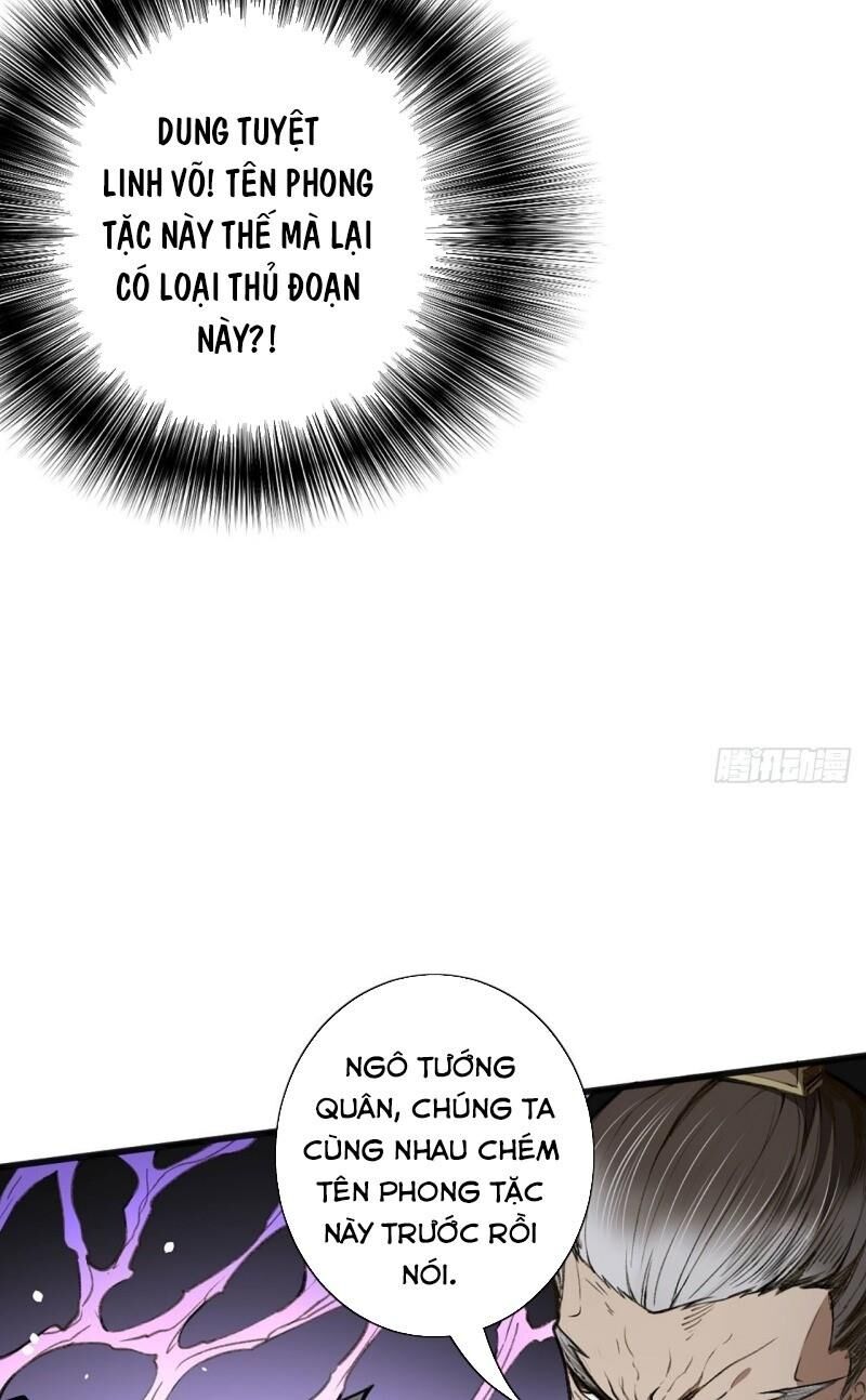 Đường Dần Tại Dị Giới 2 - Chapter 15
