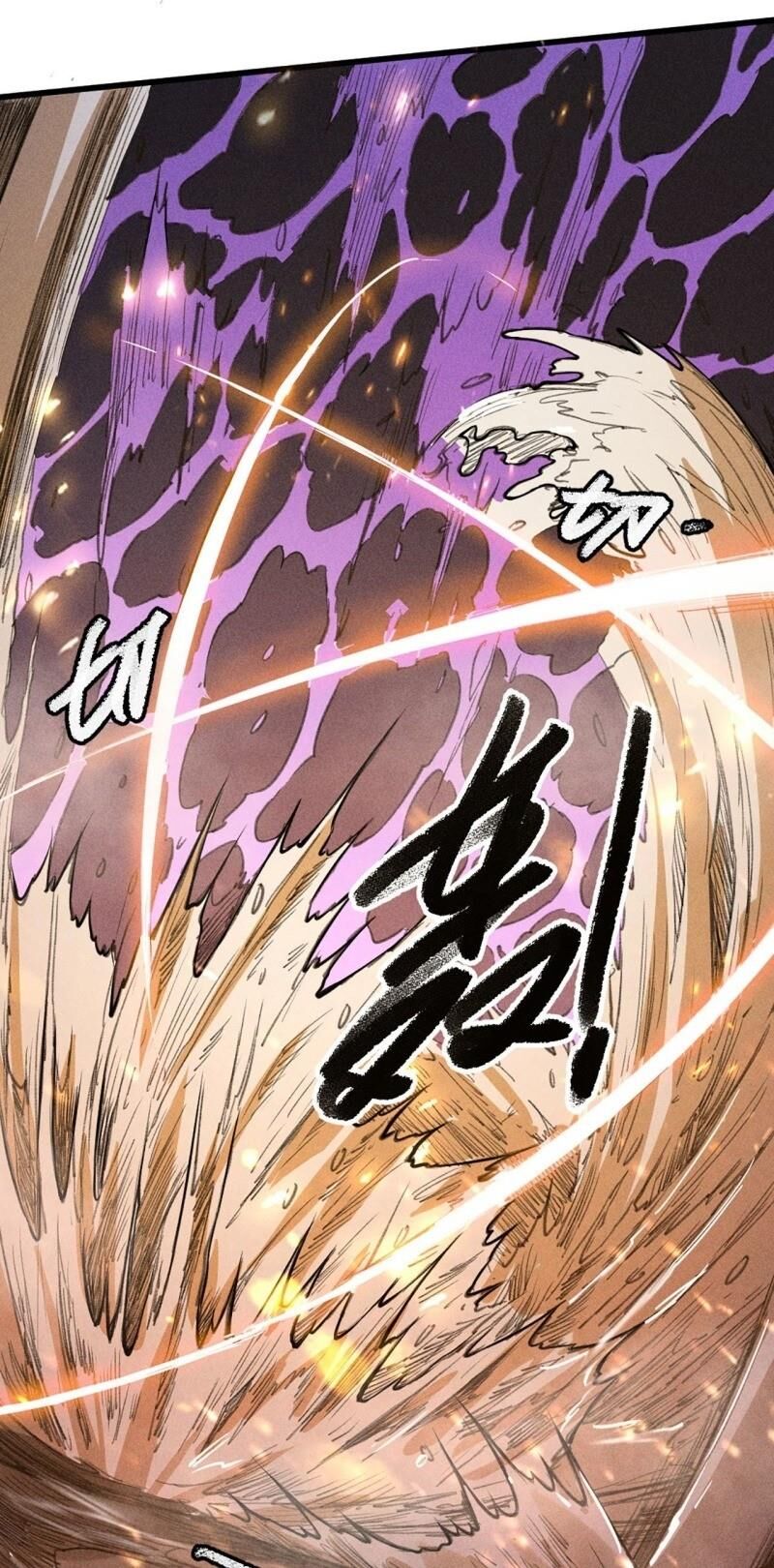 Đường Dần Tại Dị Giới 2 - Chapter 15