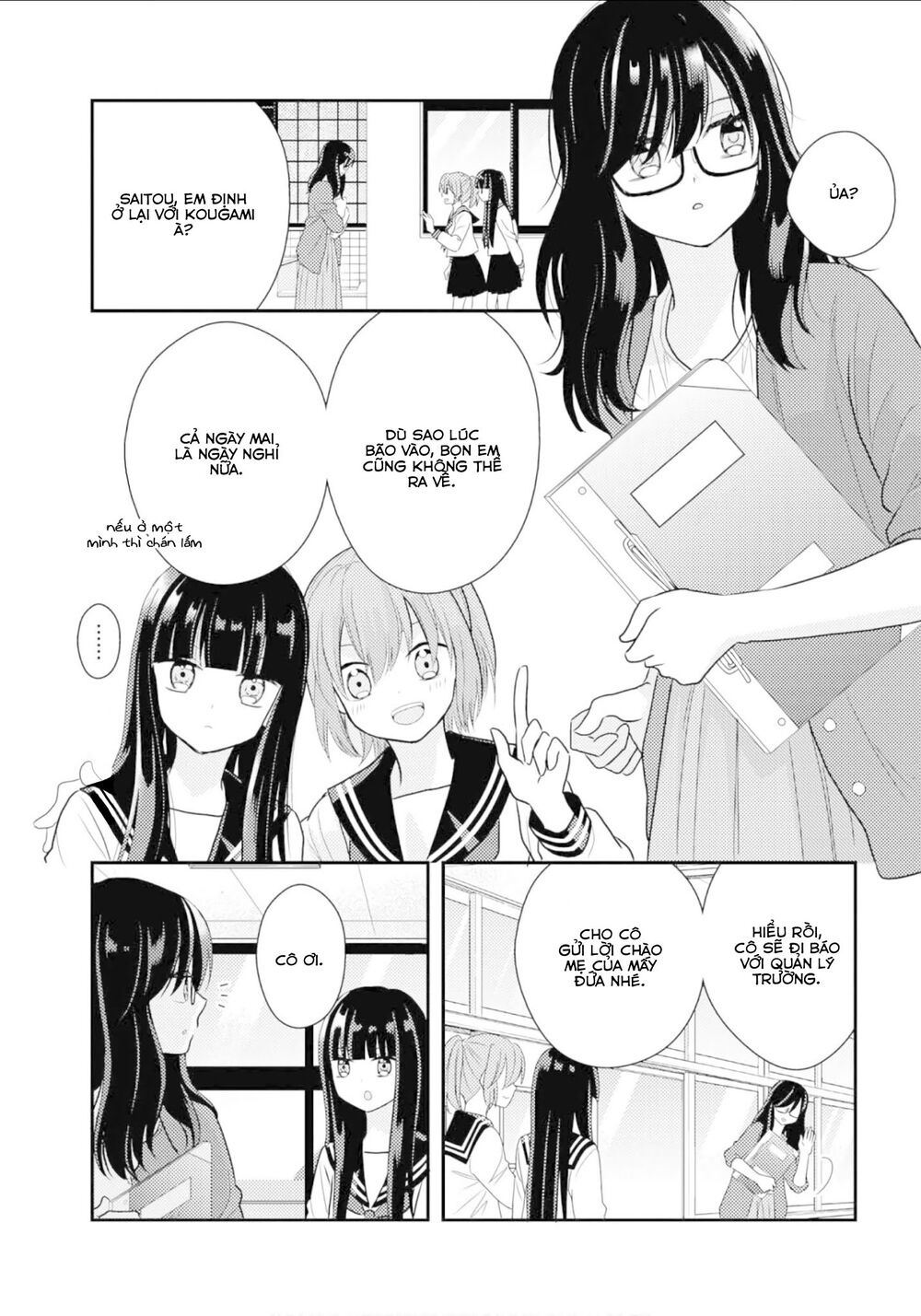 Seagull Villa Days - Chapter 11