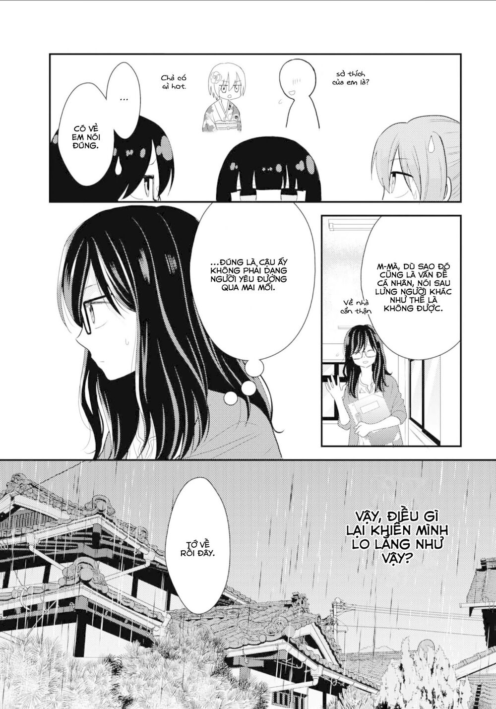 Seagull Villa Days - Chapter 11